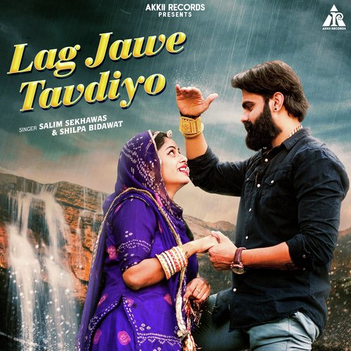 Lag Jawe Tavdiyo_poster_image