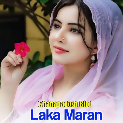 Laka Maran