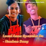Local Aana Speechu Da - Nanban Song
