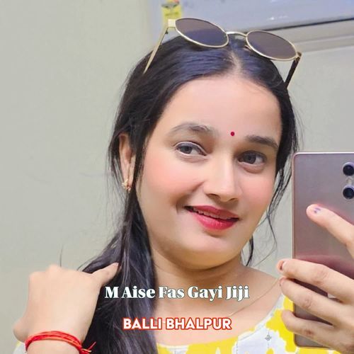 M Aise Fas Gayi Jiji