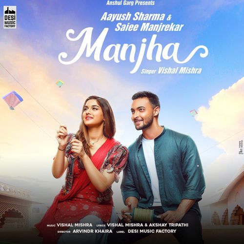 Manjha