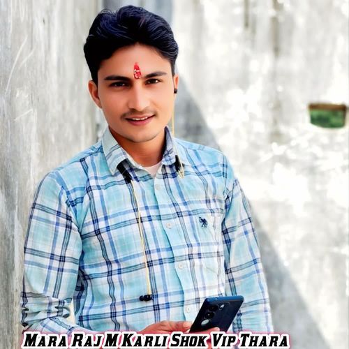 Mara Raj M Karli Shok Vip Thara
