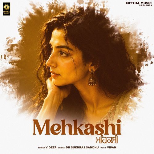 Mehkashi