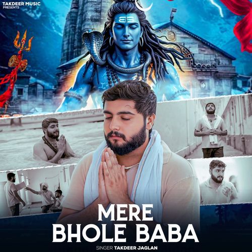 Mere Bhole Baba