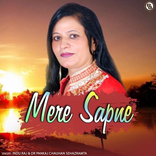 Supna Tera