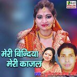 Meri Bindiya Meri Kajal
