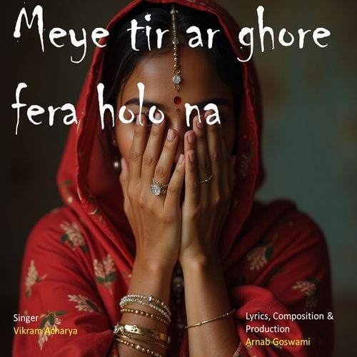 Meye Tir Ar Ghore Fera Holo Na