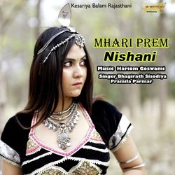 Mhari Prem Nishani-RAA5VyRnbQs