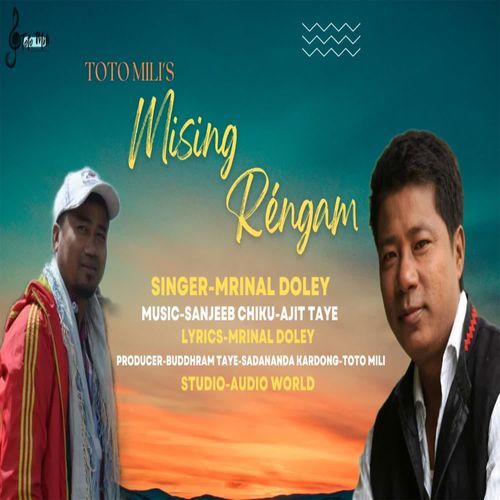 Mising Réngam