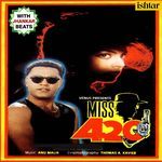 O Baba Kiss Me (JB) artwork