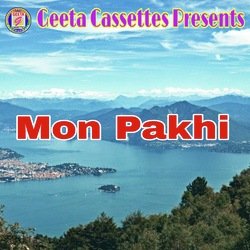 Mon Pakhi