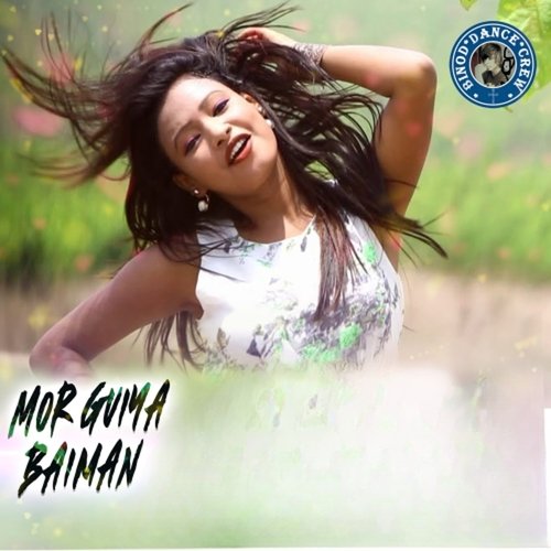 Mor Guiya Baiman (Nagpuri Song)