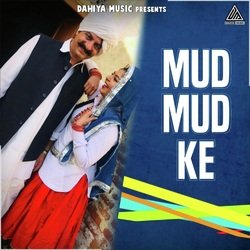 Mud Mud Ke-ACwSXyV3Dmk