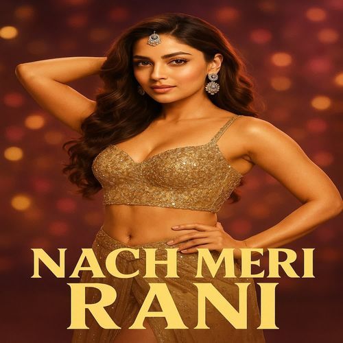 Nach Meri Rani