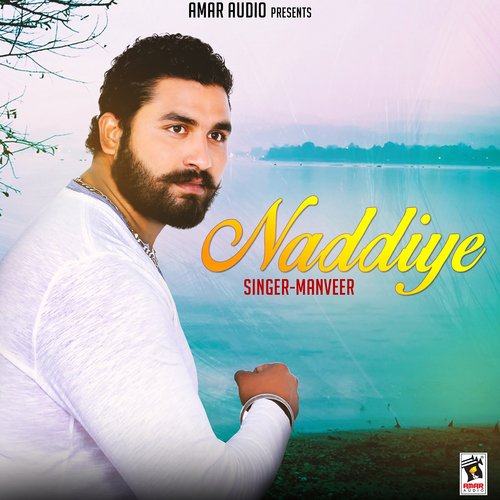 Naddiye_poster_image