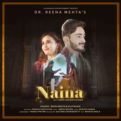 Naina-PAUZeiFcYAE