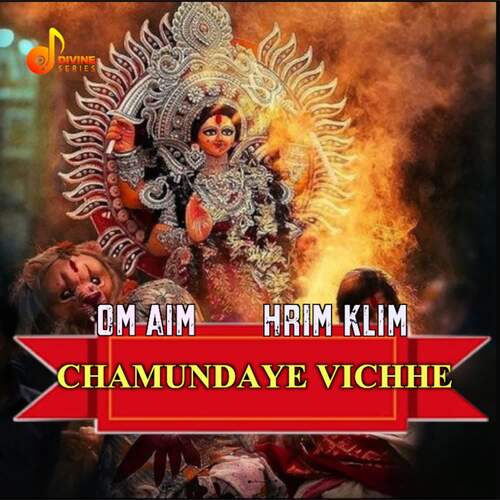 Om Aim Hrim Klim Chamundaya Vichhe