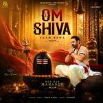 Om Shiva