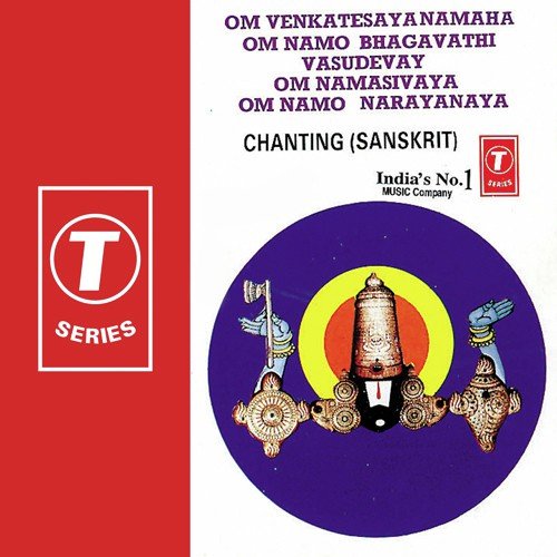 Om Venkatesaya Namaha Om Namo Bhagavathi Vasudevay Om Namasivaya Om Namo Narayanaya