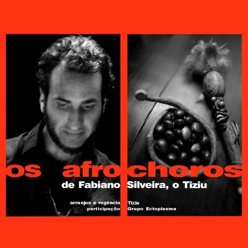 Sete Flechas cover art