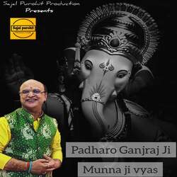 Padharo Ganraj Ji-AR9eehpxYAs