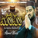 Parho la ilaha illallah (Kalma)