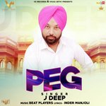 Peg
