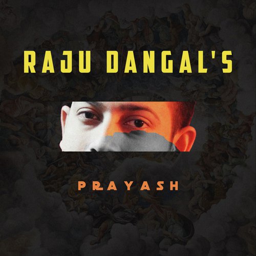 Madalai Bajyo (feat. Melina Rai) cover art
