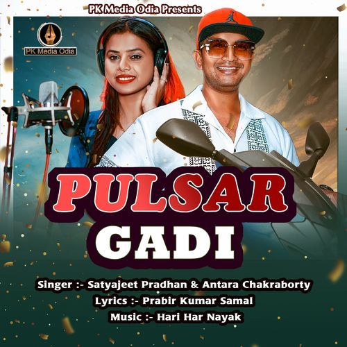 Pulsar Gadi