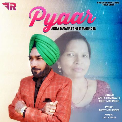 Pyaar