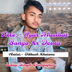 Pyar Musibat Bango Kr Devta-BQQcYll0cn4