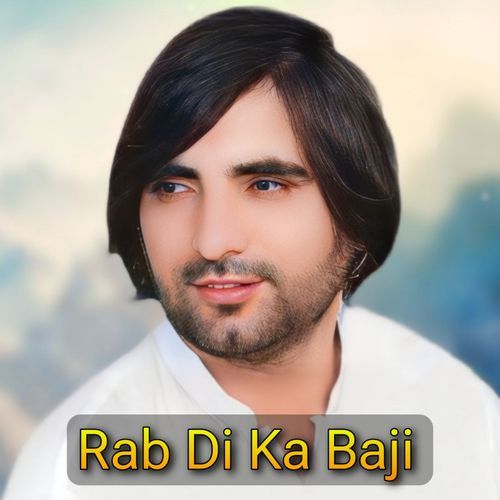 Rab Di Ka Baji