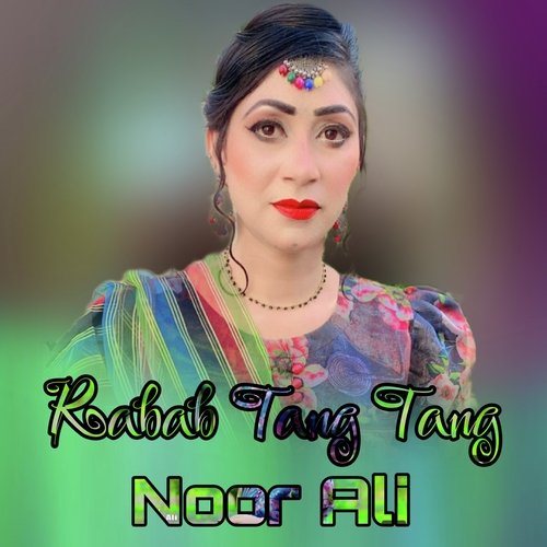 Rabab Tang Tang