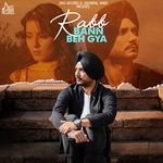 Rabb Bann Beh Gya artwork