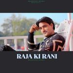 Raja Ki Rani
