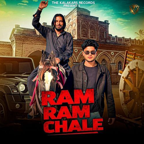 Ram Ram Chale