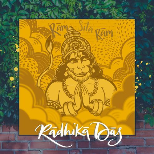 Ram Sita Ram