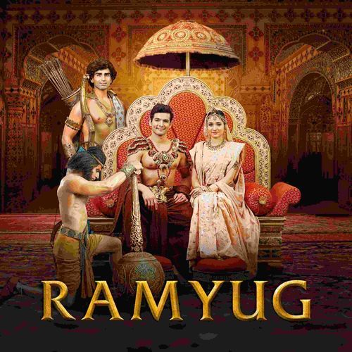 Rama Sita Separation Song