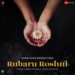 Sehmi Si Ankhiyon - Rubaru Roshni - Tamil