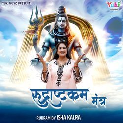 Rudrashtakam Mantra-BjcuXxBSUVg