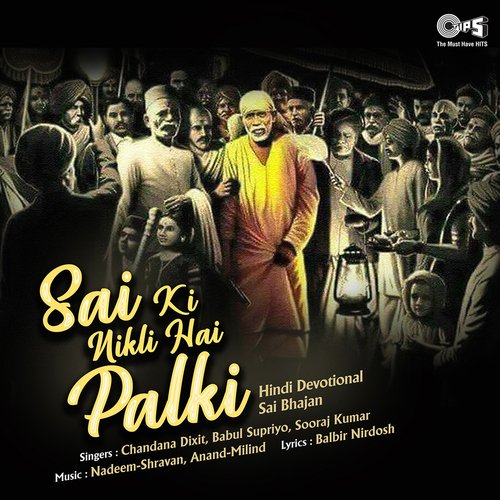 Sai Ki Nikli Hai Palki (Sai Bhajan)