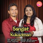 Sangat Kukadman