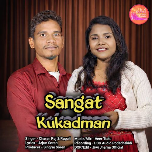 Sangat Kukadman