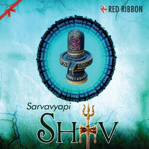 Sarvavyapi Shiv