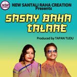 Sasay Baha Talare
