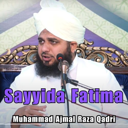 Sayyida Fatima