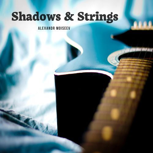 Back Porch Ballads cover art