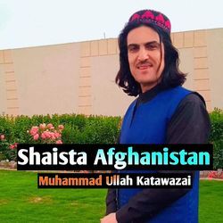 Shaista Afghanistan-IhwoVhV2dHg