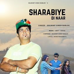 Sharabiye Di Naar-SA48f0x4cnk