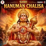 Shri Hanuman Chalisa